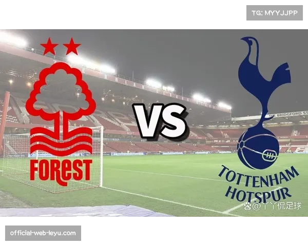 热刺0-3爆冷负于诺丁汉森林 近七轮联赛仅取一胜